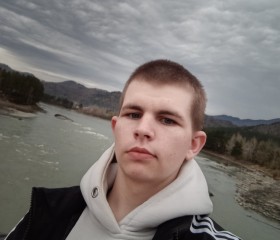 Данил, 19 лет, Новосибирск