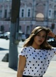 Анна, 24 года, Нижний Новгород