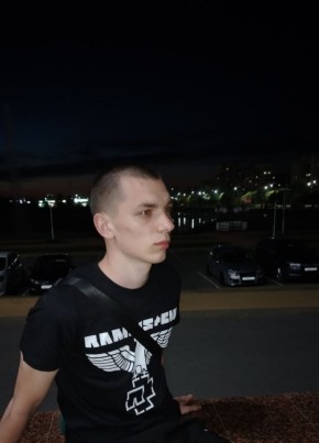Denis, 20, Belarus, Svyetlahorsk