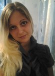 Анастасия, 31 год, Дніпро