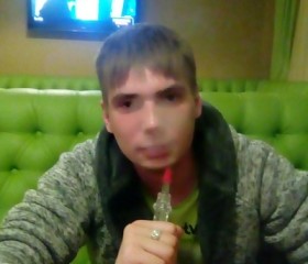 Игорь, 30 лет, Казань
