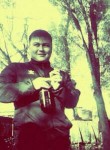 александр, 30 лет, Владивосток