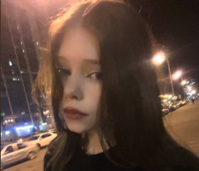 Илина, 22 года, Ростов-на-Дону