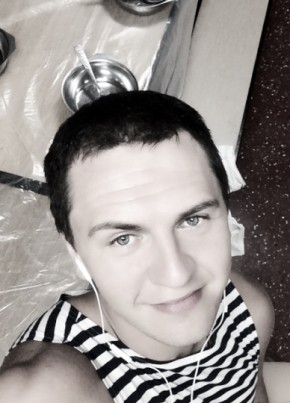 Дэвид, 34, Россия, Севастополь