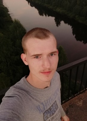 Бульдог , 26, Россия, Зубцов