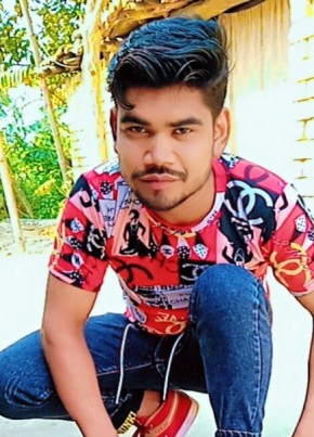 Arjun, 24, Federal Democratic Republic of Nepal, Siddharthanagar