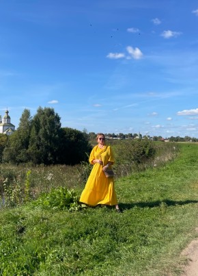 Мила из Электрогорска 51 год