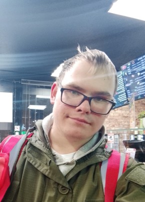 Иван из Екатеринбурга 22 года