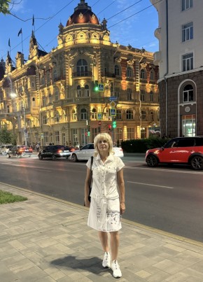 Галина