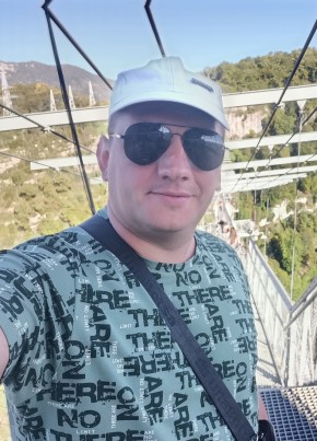 Andrey, 36, Russia, Moscow