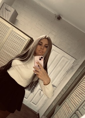 Марина из Магнитогорска 36 лет