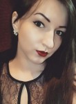 Оксана, 28 лет, Пермь