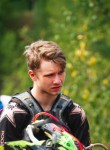 Gennadiy, 18, Sergiyev Posad