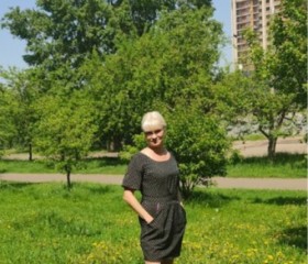 Гульнара, 53 года, Зеленодольск