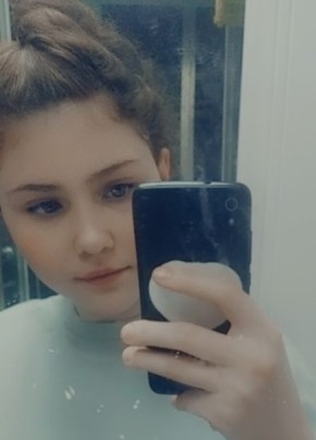 Мия, 18, Россия, Иваново
