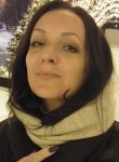 Наталья, 43 года, Павловский Посад