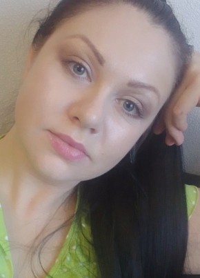 Наташа, 34, Россия, Невьянск