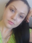 Наташа, 34 года, Невьянск