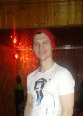 иван из Ухты 41 год