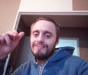 Lionel, 32, Outreau