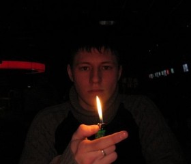 Шамиль, 35 лет, Казань