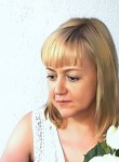 Лилия, 39 лет, Челябинск