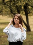 Кристина, 22 года, Курск