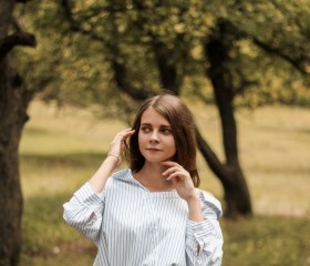 Кристина, 23 года, Курск