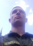 Макс, 36 лет, Новомосковськ