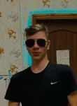 Диман, 18 лет, Ленинск-Кузнецкий