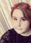 Алена, 33 года, Екатеринбург