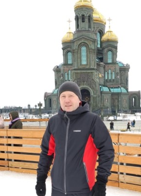 Владимир из Лесного Городока 48 лет