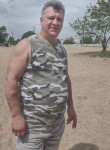 Сергей, 48 лет, Камянське