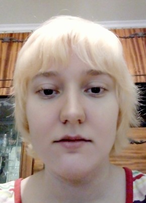 Екатерина, 36, Україна, Харків