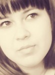 Татьяна, 26 лет, Иркутск