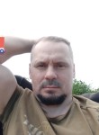 Игорь, 48 лет, Хабаровск