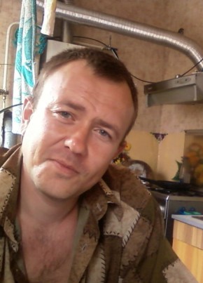 Виталий, 48, Україна, Дзержинськ