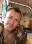 Виталий, 48 лет, Дзержинськ