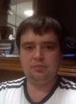 денис, 38 лет, Курск