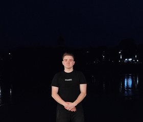 Dmitriy, 20, Pskov