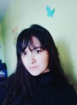Людмила, 29 лет, Ленинск-Кузнецкий