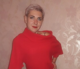 Ольга, 40 лет, Миколаїв