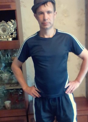 Иван из Курска 39 лет