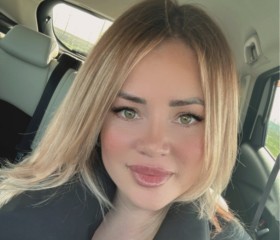 Anzhelina, 33, Morozovsk