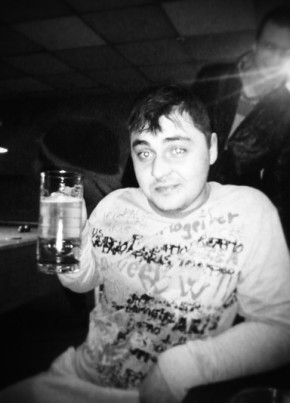 Дмитрий, 32, Україна, Понінка