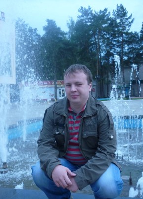Сергей, 38, Россия, Кремёнки