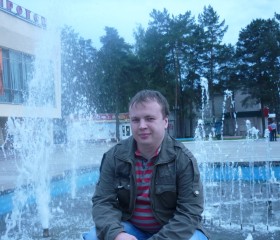 Сергей, 38 лет, Кремёнки