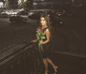 ⚜️CRISTINA ⚜️, 32, Kopeysk
