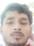 Roshan Kumar, 19 лет, Patna
