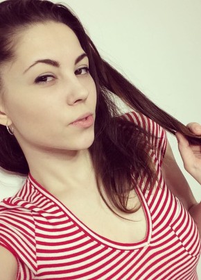 Регина, 28, Россия, Самара
